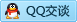 QQ在线咨询294699086